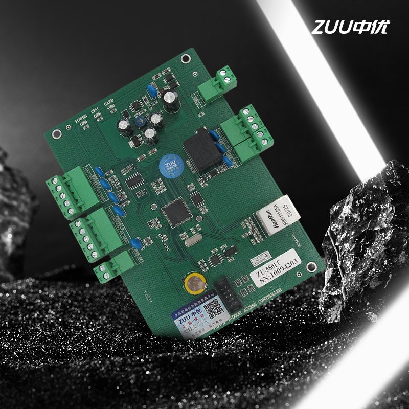 ZU-5801T 单门门禁控制板 · TCP/IP 智能门禁控制器