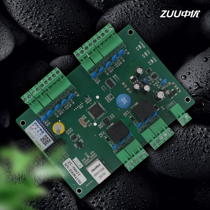 ZU-5802T 双门门禁控制板 · TCP/IP 智能双门控制器