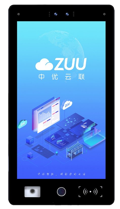 ZU-YK815 15.6寸人脸识别可视对讲终端
