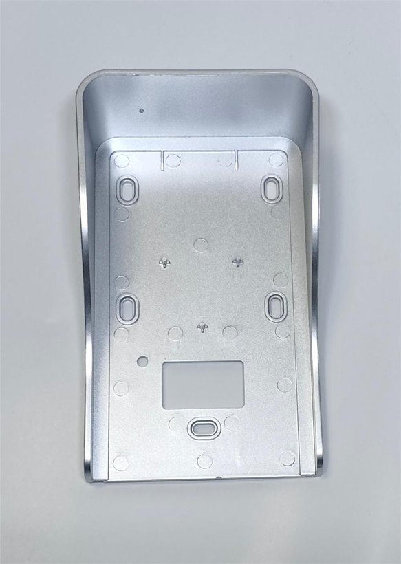 户外门禁机防雨罩 · 148.5×93×55mm 银色金属款 · 刷卡门禁机防护配件